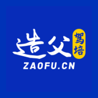 造父驾培官方正式版下载 v2.8.5