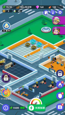 火焰蓝英雄免费版免广告下载2