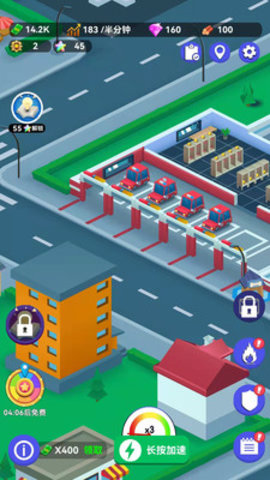 火焰蓝英雄免费版免广告下载