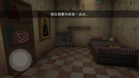 鬼修女免费版免广告下载3