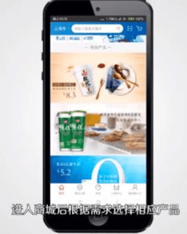 光明随心订app官方下载