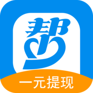 众人帮兼职app手机正式版下载