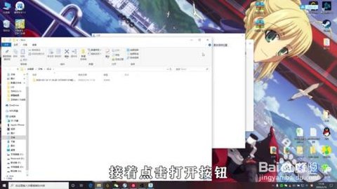 云视讯会议App下载安装手机