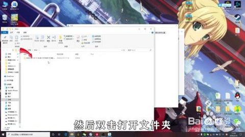云视讯会议App下载安装手机