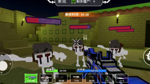 我爆头贼准免费版无限金币下载1