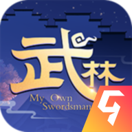 武林外传游戏app中文版下载 v1.33.220