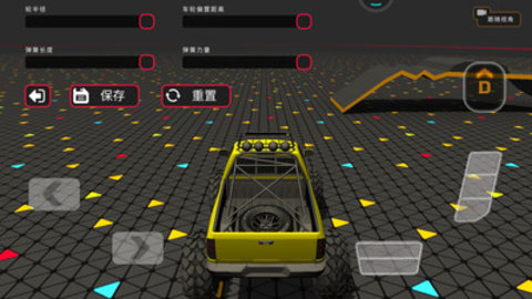 越野卡车大赛免费版免广告下载4