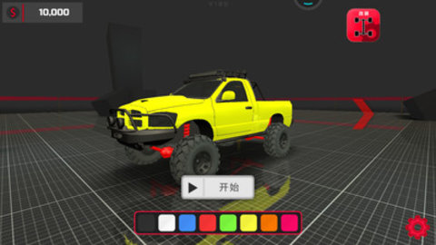 越野卡车大赛免费版免广告下载5