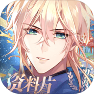 时空中的绘旅人网易官方版下载 v1.0.27