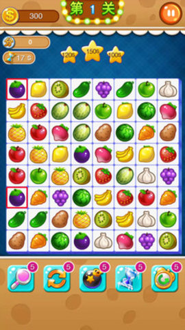 连连看免广告版下载2