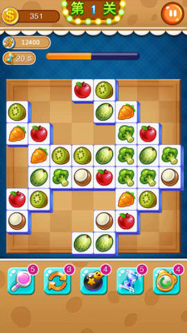 连连看免广告版下载3