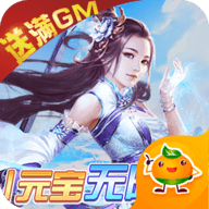 仙圣奇缘内购版下载 v1.0.0