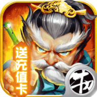 疯狂武林无限元宝下载 v2.0.0