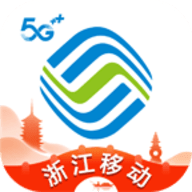 浙江移动网上营业厅app下载 v7.6.0