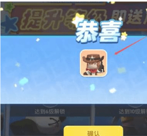 迷你枪战精英无限金币下载