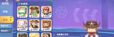 迷你枪战精英无限金币下载