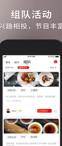 甜心世界官方最新版下载1