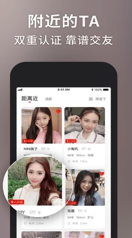 甜心世界官方最新版下载2