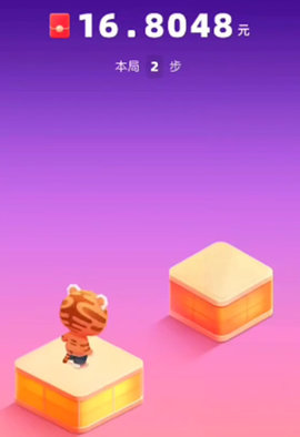 快手跳一跳辅助神器（附脚本）下载