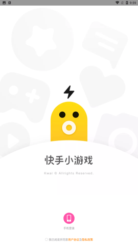 快手跳一跳辅助神器（附脚本）下载2