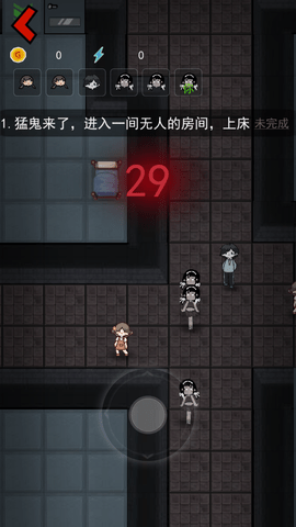 猛鬼宿舍猎梦者模式加强版下载4