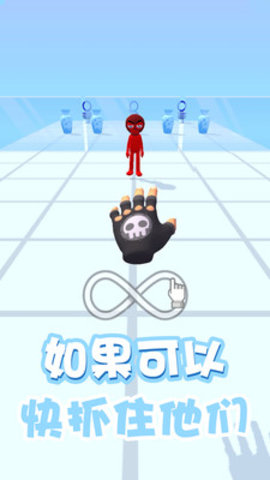 恶作剧大师免广告版下载1