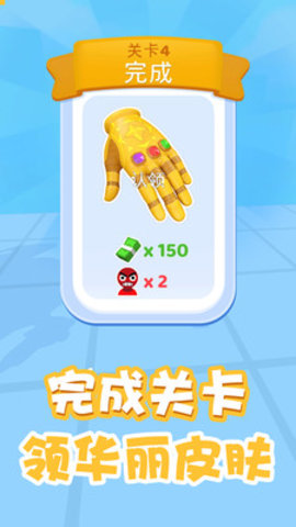 恶作剧大师免广告版下载3