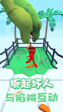 恶作剧大师免广告版下载5