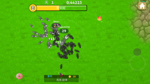 蚂蚁计划大作战免广告版下载1