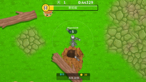 蚂蚁计划大作战免广告版下载4