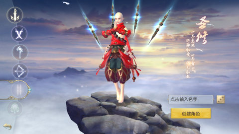 镇魔曲官网手游app下载