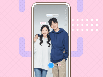 腾讯qq官方免费下载