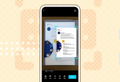 腾讯qq官方免费下载