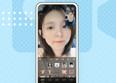 腾讯qq官方免费下载