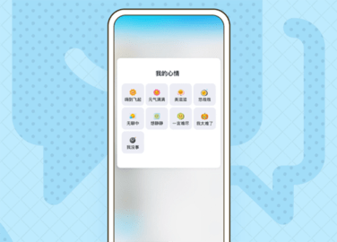 腾讯qq官方免费下载