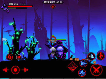 火柴人联盟2兑换码最新2022下载