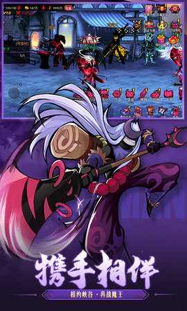 火柴人联盟2兑换码最新2022下载