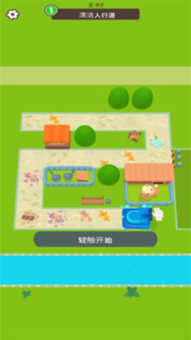 动物之斗免费版免广告下载1