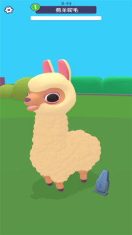 动物之斗免费版免广告下载3