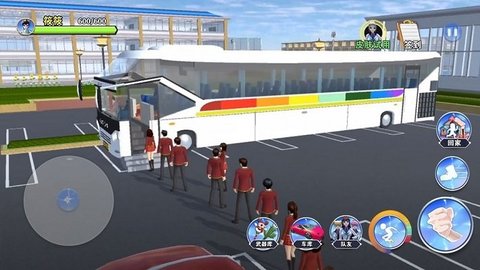 樱花学院物语最新2025下载2