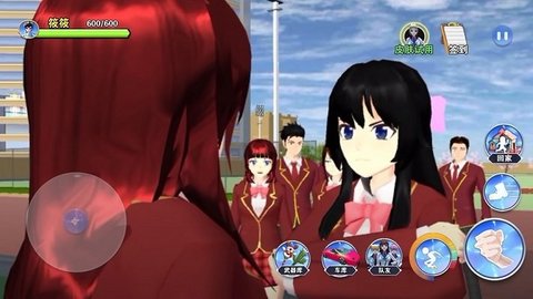 樱花学院物语最新2025下载3