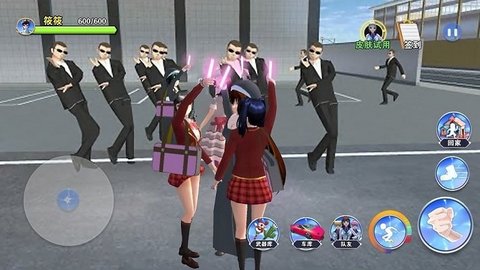 樱花学院物语最新2025下载4