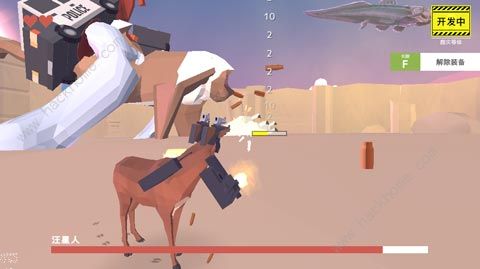 鹿模拟器2025最新版下载