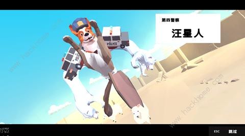 鹿模拟器2025最新版下载