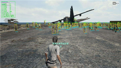 鸡腿辅助免费永久账号密码下载