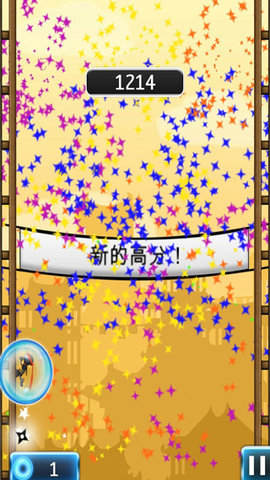 忍者跳跃中文版下载