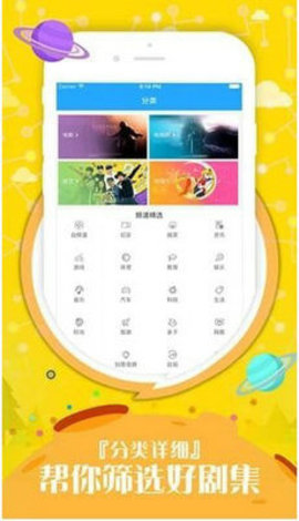 天堂资源bt中文版下载2