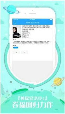 天堂资源bt中文版下载1