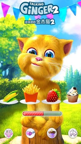 会说话的金杰猫2官方手游下载4