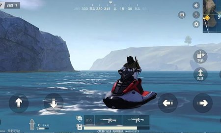 荒野行动体验服攻略礼包下载5